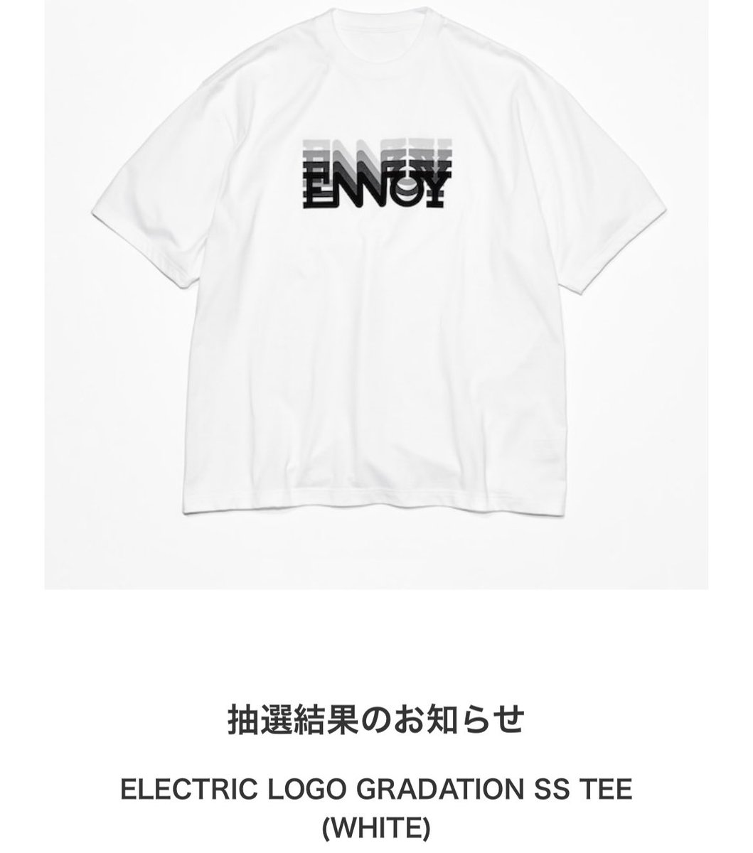 お気に入り】 エンノイ Ennoy tee ss logo Electric Tシャツ 