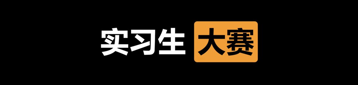 lingshiChina's tweet photo. 实习生刚出校园，一定是让人蹂躏水嫩，被射出心理阴影了吧

#threadapp #每日大赛 #双马尾 https://t.co/ItIHb5W0Cb