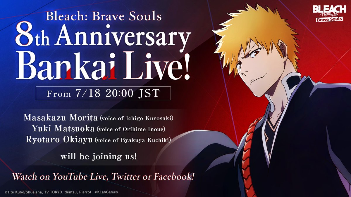 Bleach: Brave Souls Bankai Live Xmas Special 2023! Airs Sunday, December 24