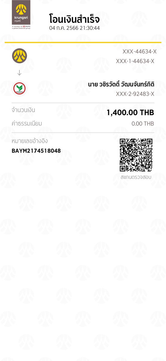 Thannap03497343's tweet photo. นี้คือพวก ทำนาบนหลังคน นะ    
สั่งที่ไหน แล้วมัน ส่ง���ริง  
ไม่ตอแหล บ้าง https://t.co/WDCYssyTsI