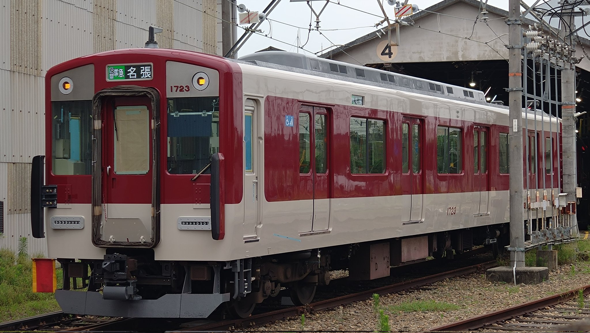 国鉄　秋田機関区　機関車標識灯 国鉄 蒸気機関車標識灯 秋田機関区 - コレクション