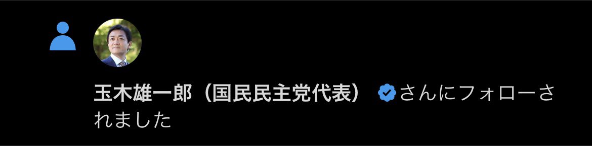 マーカス tweet media
