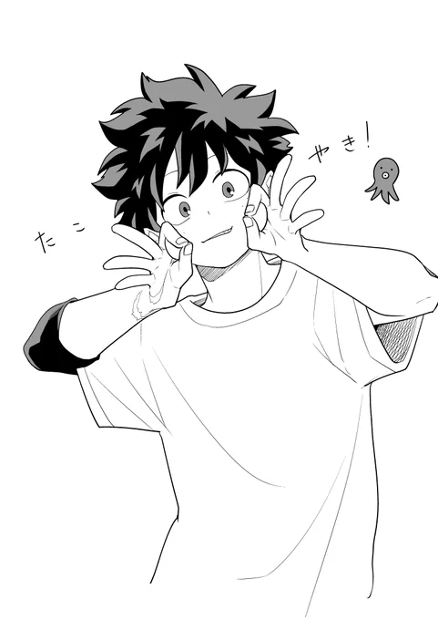 らくがき 
