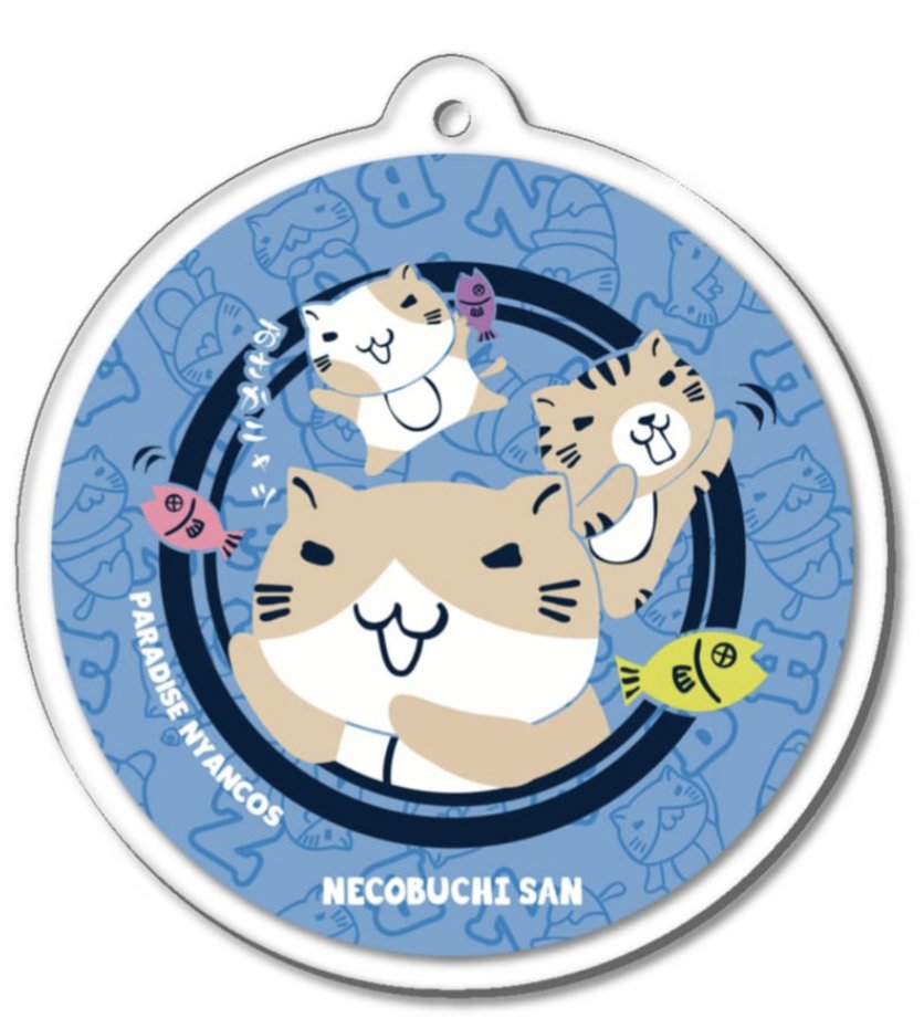 phantom_cat_r's tweet photo. 自分への誕生日🎁に申し込みました。あとひとつは載りきれず…猫渕さんのKeyHolderとアクリルスタンドです。今回は予算の都合で全部買えなかった😿
#猫渕さん
#猫好きさんと繫がりたい https://t.co/PTrHgt06eP