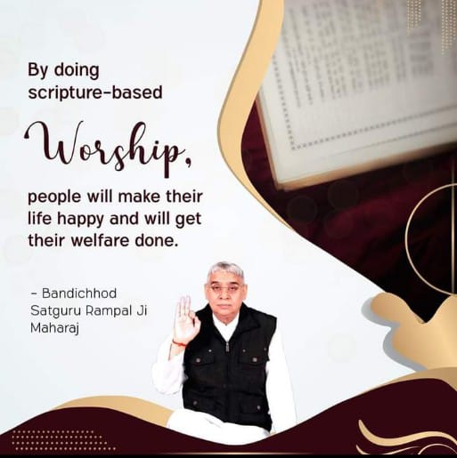 JaiWati7's tweet photo. By doing scripture-based
Worship,
people will make their life happy and will get their welfare done.
#GodMorningFriday 
#सत_भक्ति_संदेश
♦️Please visit https://t.co/iHYAVDzthk https://t.co/1xaLvdD3gI