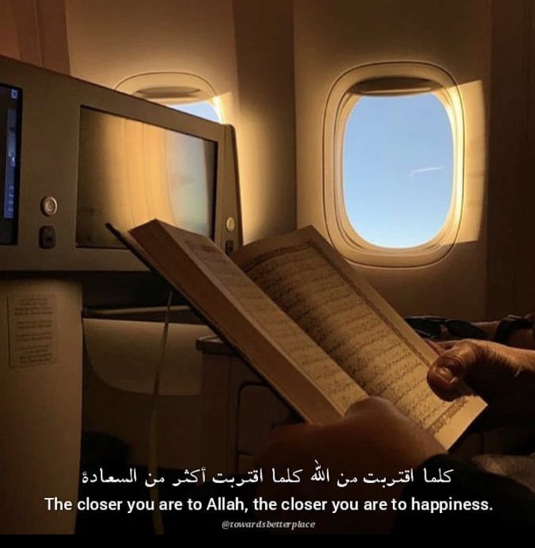 Quranconnect_'s tweet image. Indeed 🤍