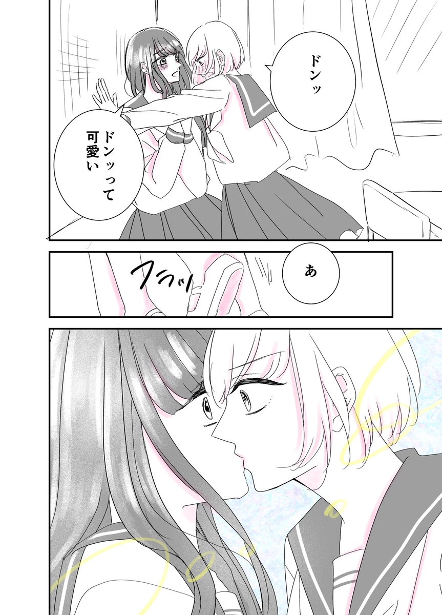 (6/6) https://t.co/nVxok0joL3