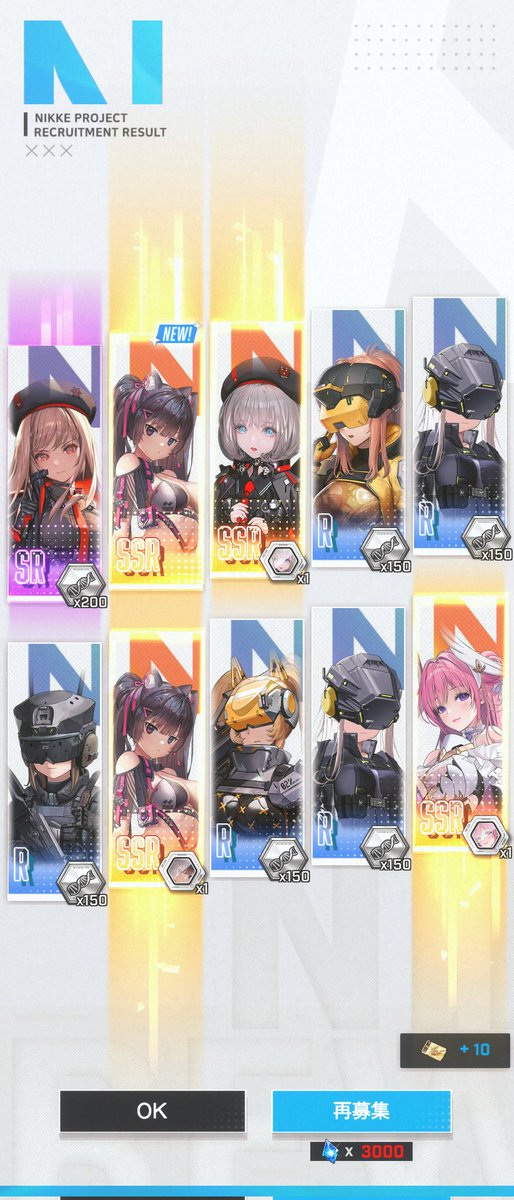 rodin_PSO2's tweet image. 明日死ぬのでは？