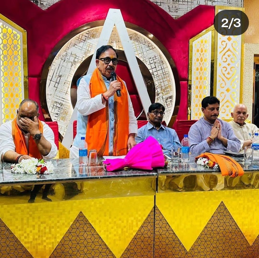 NagendraOffice's tweet photo. Before the arrival of our popular Prime Minister and Kashi MP @narendramodi ji in Kashi on July 7, 2023, the District Officer of Ajgara Legislative Assembly,

Union Minister Honorable @drmnpandeimp ji took a meeting with Morcha office bearers and other workers. https://t.co/JtGnYtJfQ6