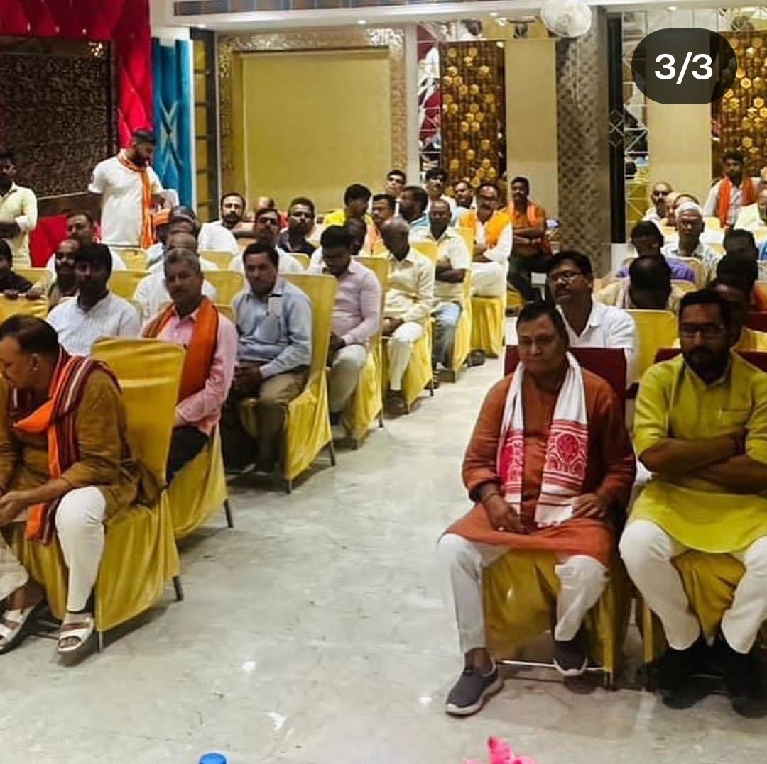 NagendraOffice's tweet photo. Before the arrival of our popular Prime Minister and Kashi MP @narendramodi ji in Kashi on July 7, 2023, the District Officer of Ajgara Legislative Assembly,

Union Minister Honorable @drmnpandeimp ji took a meeting with Morcha office bearers and other workers. https://t.co/JtGnYtJfQ6