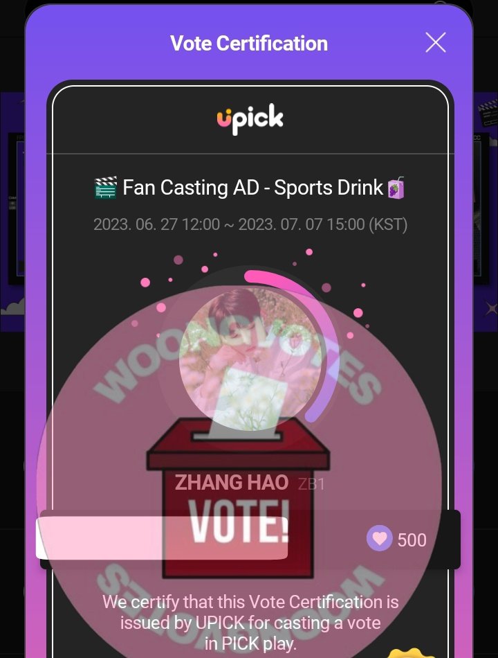 #WOONGIVES

UPICK : FAN CASTING AD 

🥇 ZB1 ZHANGHAO
500 💙