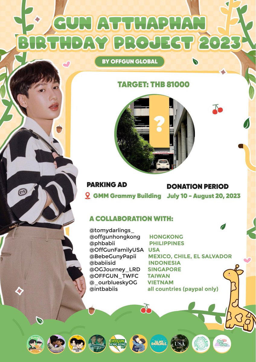 🎂 GUN ATTHAPHAN BIRTHDAY PROJECT 2023 🎂

Our team is planning something special for THE GUN ATTHAPHAN🤟🏼💚 Babiis, you’ll help us reach our goal right? 😉

more details can be found below 👶🏻

#GUNATP2023xOffGunGlobal
#GunAtthaphan #กันอรรถพันธ์