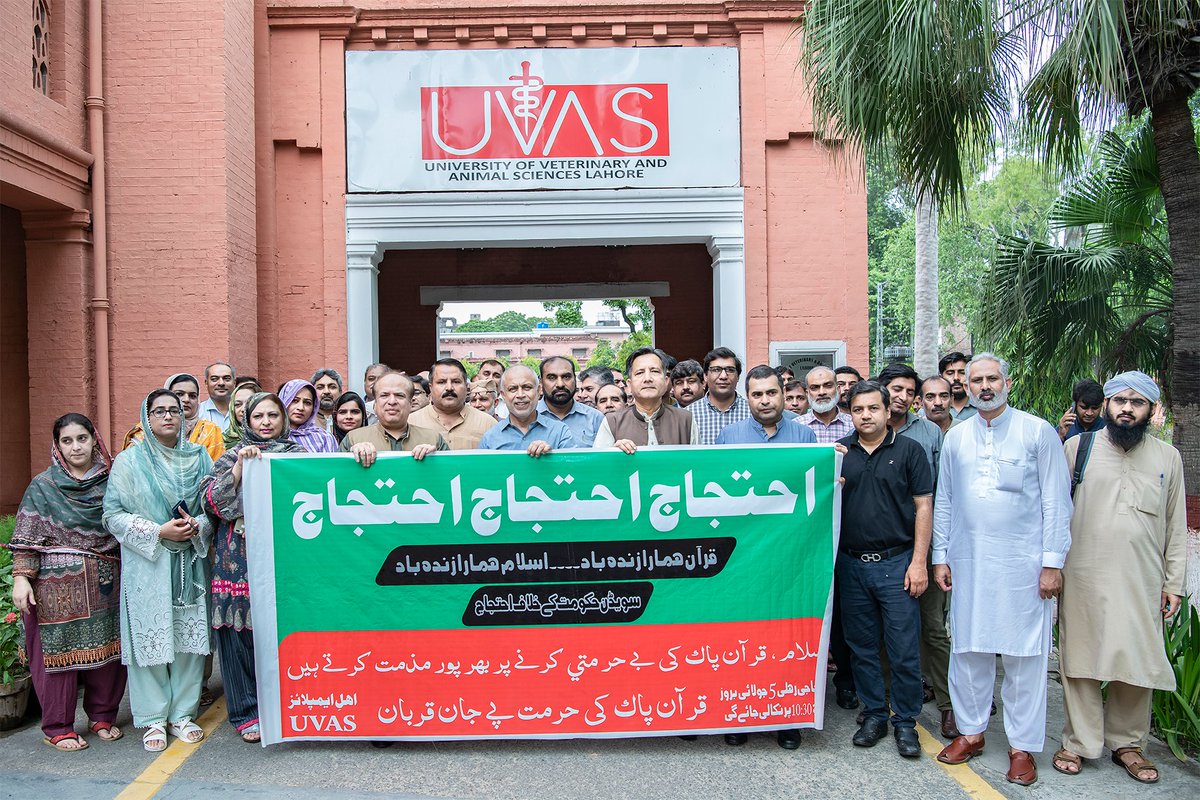 UVAS_Official's tweet photo. UVAS strongly condemns desecration of Holy Quran in Sweden https://t.co/4q7xNSIXHy