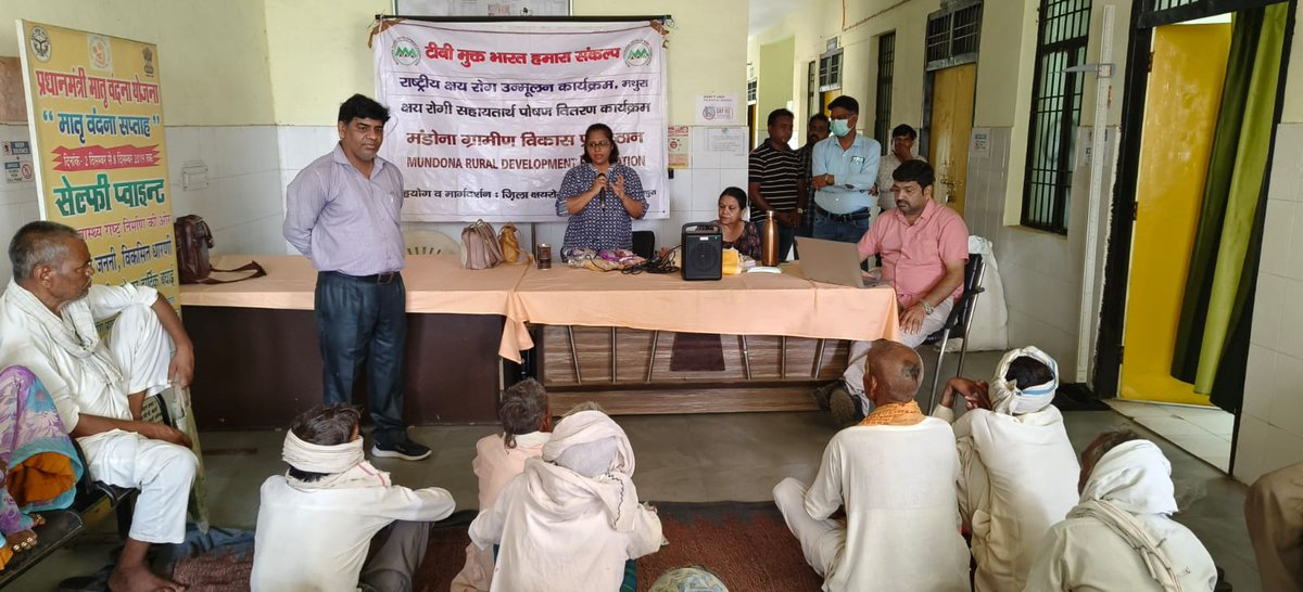 MundonaFdn's tweet photo. Nutritious Food fr TB patients. Helping TB patients in #Barsana  recover from TB faster with Nutritious food, information, emotional support &amp; motivation. Glimpses of today's program. 
 @TbDivision @ddgtb2017 @ntep_UP @nishantjeph
@StdcUp @PMOIndia @MoHFW_INDIA @WHO @UNDP_India https://t.co/mgGf35HYVW