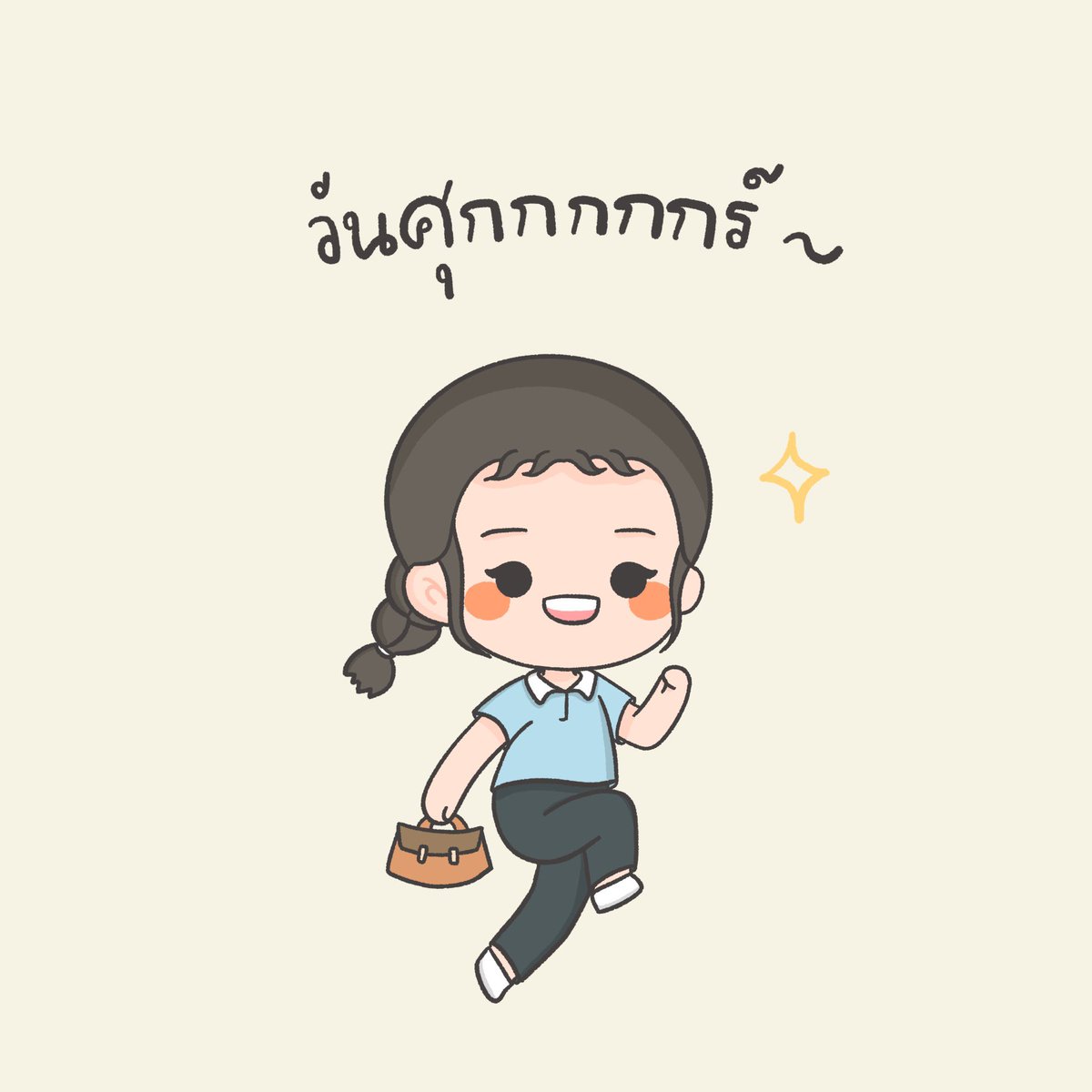minwipa's tweet photo. ย๊าหู่วววว ว ~ https://t.co/2Ttgcf0zmK