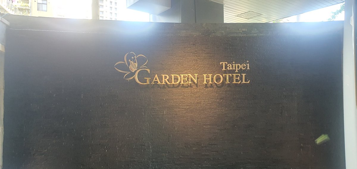 저희는 오늘 대만 왔어요~~^^
혹시 계신 ㅊㄷㄴ 이나 ㅂㅂ.ㅋㅍ 안계신가요?ㅎ