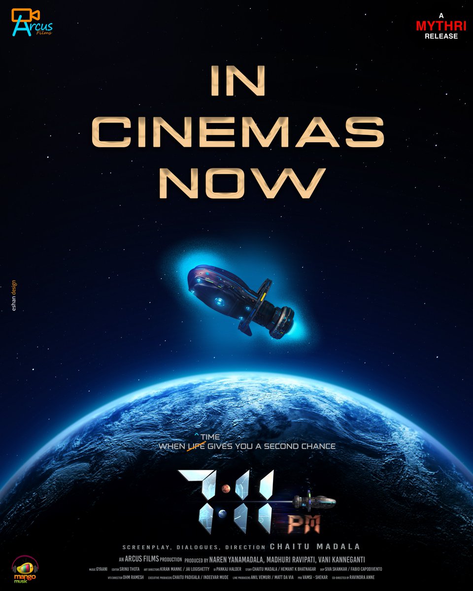 Arcusfilms tweet media