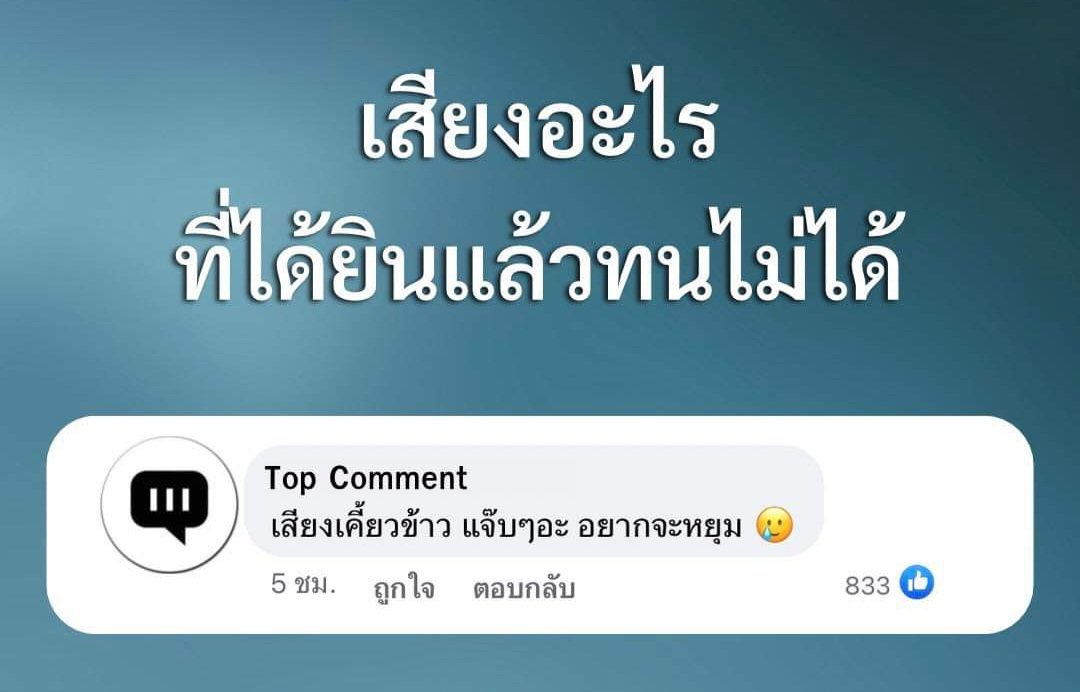 nu-an tweet media