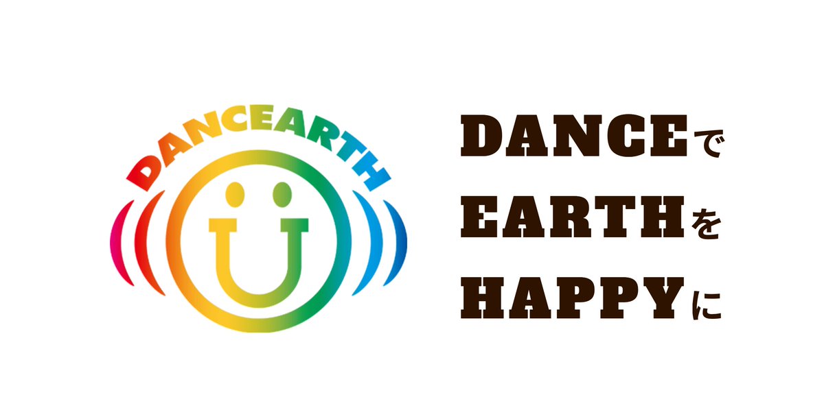 USA_fromEXILE's tweet photo. DANCEARTHのオフィシャルサイトがリニューアルしました☆ODORÜ YASAIプロジェクトの活動報告やDANCEARTHの最新情報を発信していきます。
ぜひチェックしてみてくださいね〜♪
https://t.co/WmK6MSjsk2
#EXILEÜSA #EXILE #DANCEARTH #DANCEARTHPROJECT #odorüyasai #danceでearthをhappyに https://t.co/e9lL8MmsjG