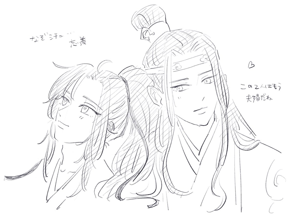 mdzs rkgk 