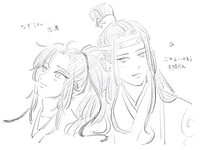 mdzs rkgk 