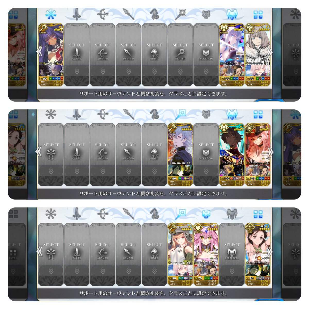 DWestern8's tweet photo. 楽しいね"👇👇 #FGO7周年 #Toonami #原神 #CO2 #FGOAC #鈴村健一  
Original: Appledailove https://t.co/3yXeCRMkso