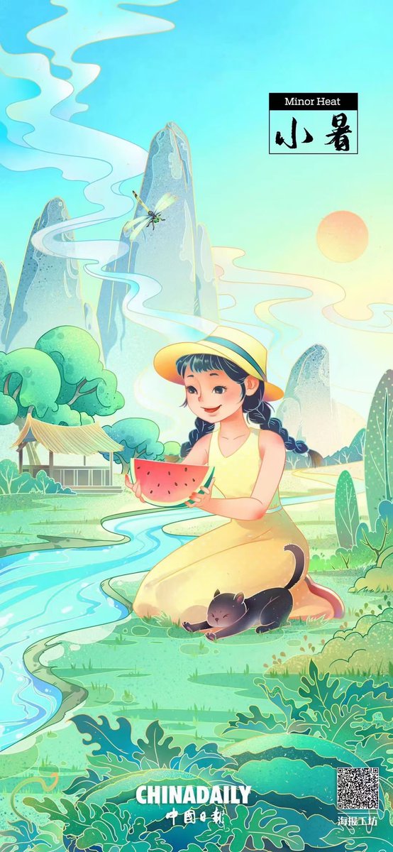 ChineseEmbinUAE's tweet photo. Today is Xiaoshu, or #LesserHeat, the 11th of the 24 solar terms in the Chinese Lunar Calendar, marking the beginning of hot summer. Is it hot where you are right now? 😄 https://t.co/XdT39MMFix