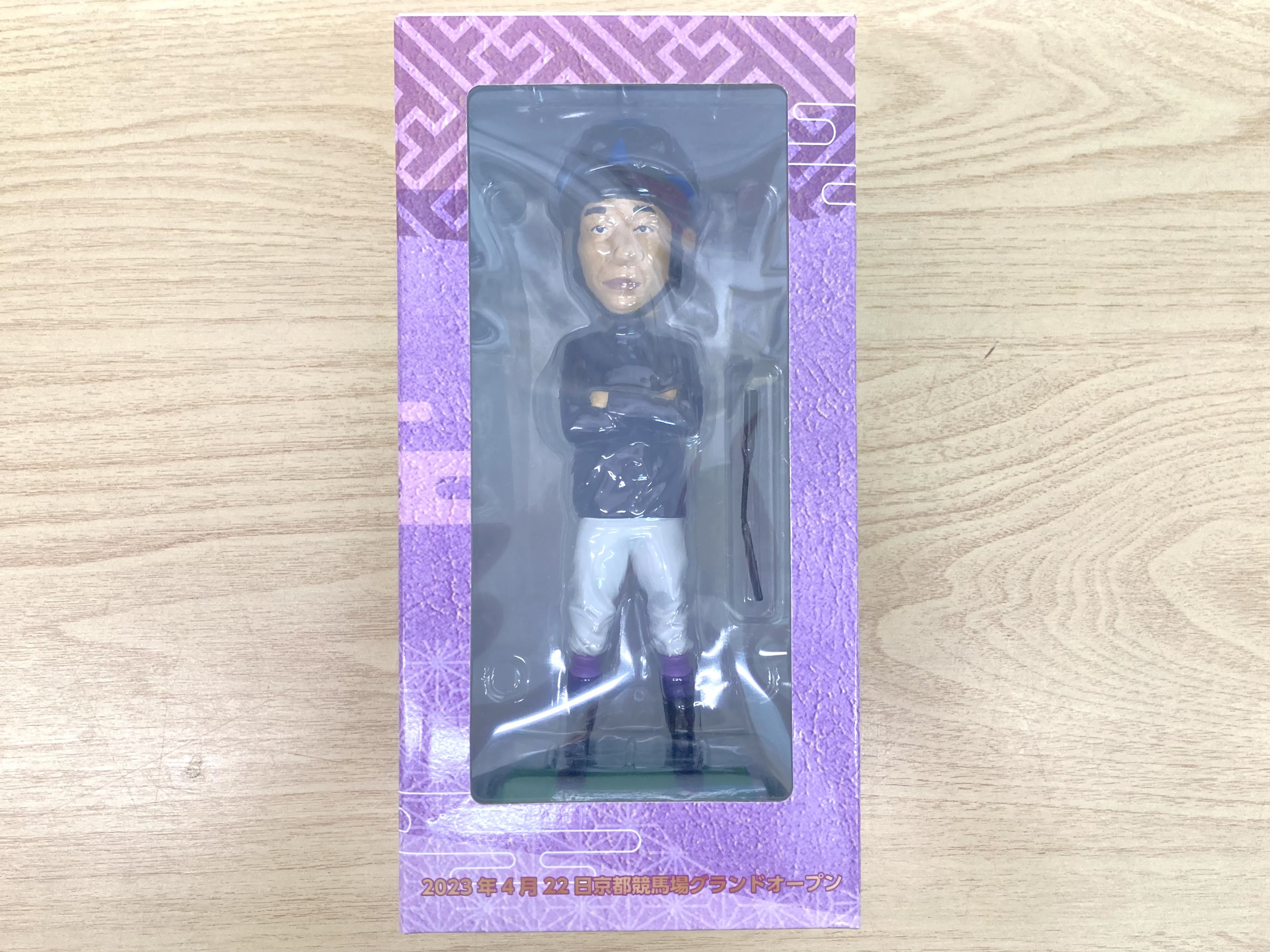 最大2000円引き マラソン期間 A賞 武豊 ボビングヘッド | iuggu.ru