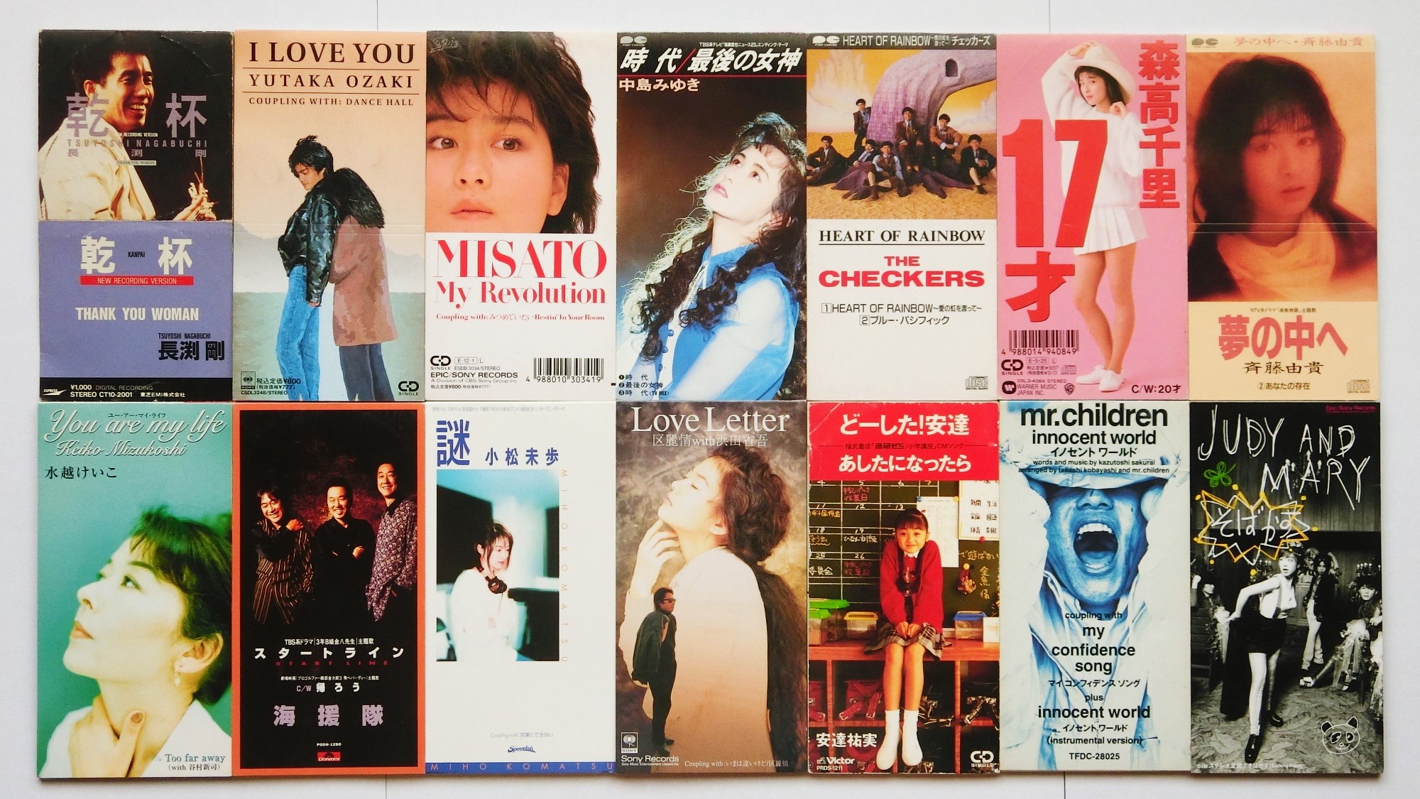 Boon 2002年度　 8冊まとめ m66957302055_1.jpg?1711844808