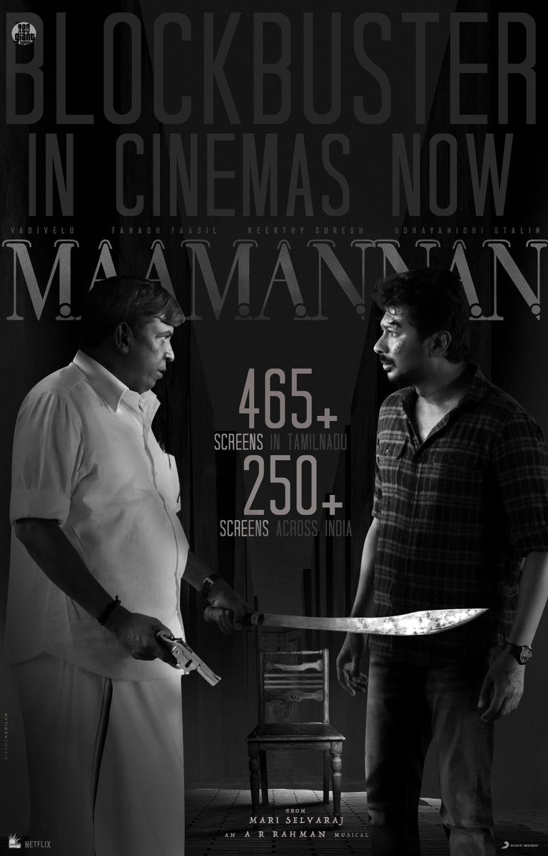 Udhaystalin's tweet photo. #மாமன்னன் வெளியாகி இரண்டாவது வாரத்தில் தமிழ்நாட்டில் 465க்கும் அதிகமான திரையரங்குகளிலும், இந்தியாவின் பிற பகுதிகள் முழுவதும் 250க்கும் மேலான திரையரங்குகளிலும் வெற்றிகரமாக ஓடிக்கொண்டிருக்கிறது. #MAAMANNAN ஐ #Megablockbuster ஆக கொண்டாடும் மக்களின் பேராதரவுக்கு எங்கள் அன்பும், நன்றியும்.

@mari_selvaraj @RedGiantMovies_ @KeerthyOfficial #Vadivelu @arrahman #FahadhFaasil @thenieswar @editorselva @dhilipaction @kabilanchelliah @kalaignartv_off @MShenbagamoort3
