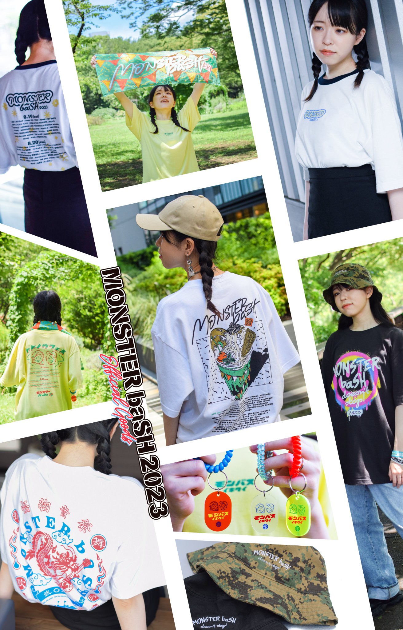 MONSTER baSH　2021　モンスターバッシュ　半袖Tシャツ　黒　Ⅼ 2025年最新】モンバス tシャツ 2021の人気アイテム - メルカリ
