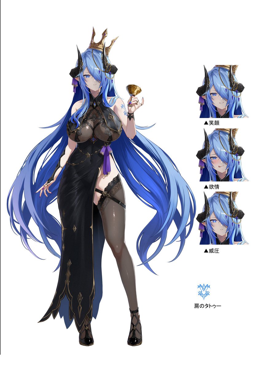 魔王チロルニア(兎城仁亜 )😈🐰Vtuber tweet media