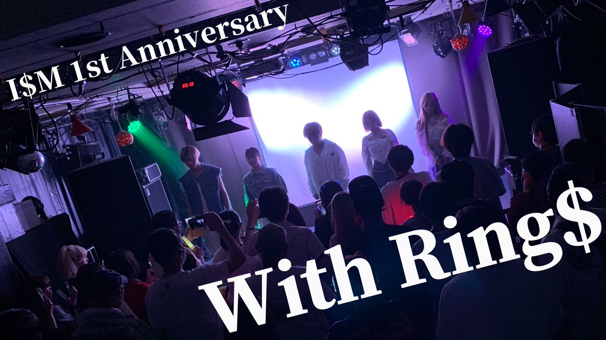 ism_0610's tweet photo. /
明日20:00~ プレミアム公開🎞
\
6/24 中津StepHALLにて開催された
💎I$M 1st Anniversary💎
「With Ring$」
裏側とパフォ��マンスを一部公開!!
お楽しみに~👍
#ism #live #withrings #stephall https://t.co/zEoze0NqWK