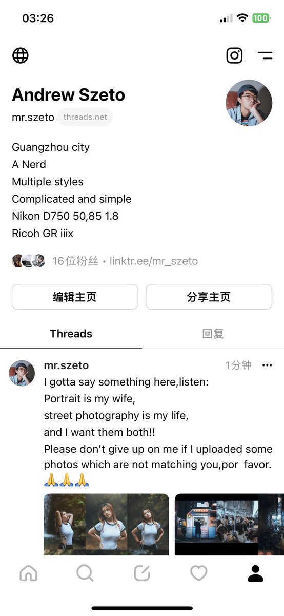 司徒柠檬 tweet media