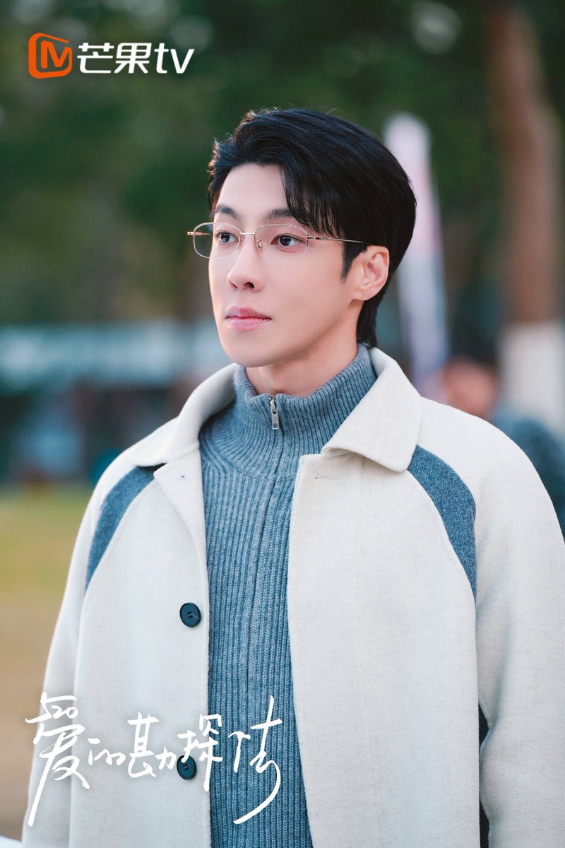 cdrama_update's tweet photo. 230707 #电视剧爱的勘探法 (#ExplorationMethodsofLove Drama) weibo update
More pics - https://t.co/QzTksAQMQ8
#GaoHanyu #SongYanfei
#ChengLei #LinZilu
#高瀚宇 #宋妍霏 #丞磊 #林子璐
#爱的勘探法 #สำรวจใจไขรหัสรัก https://t.co/kzHtpYcuI8