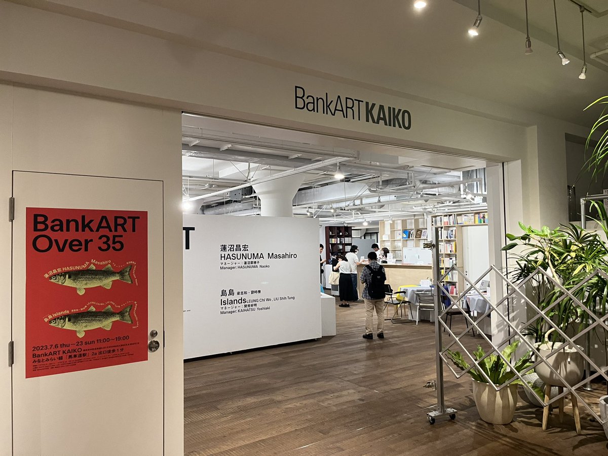 ひしがた tweet media