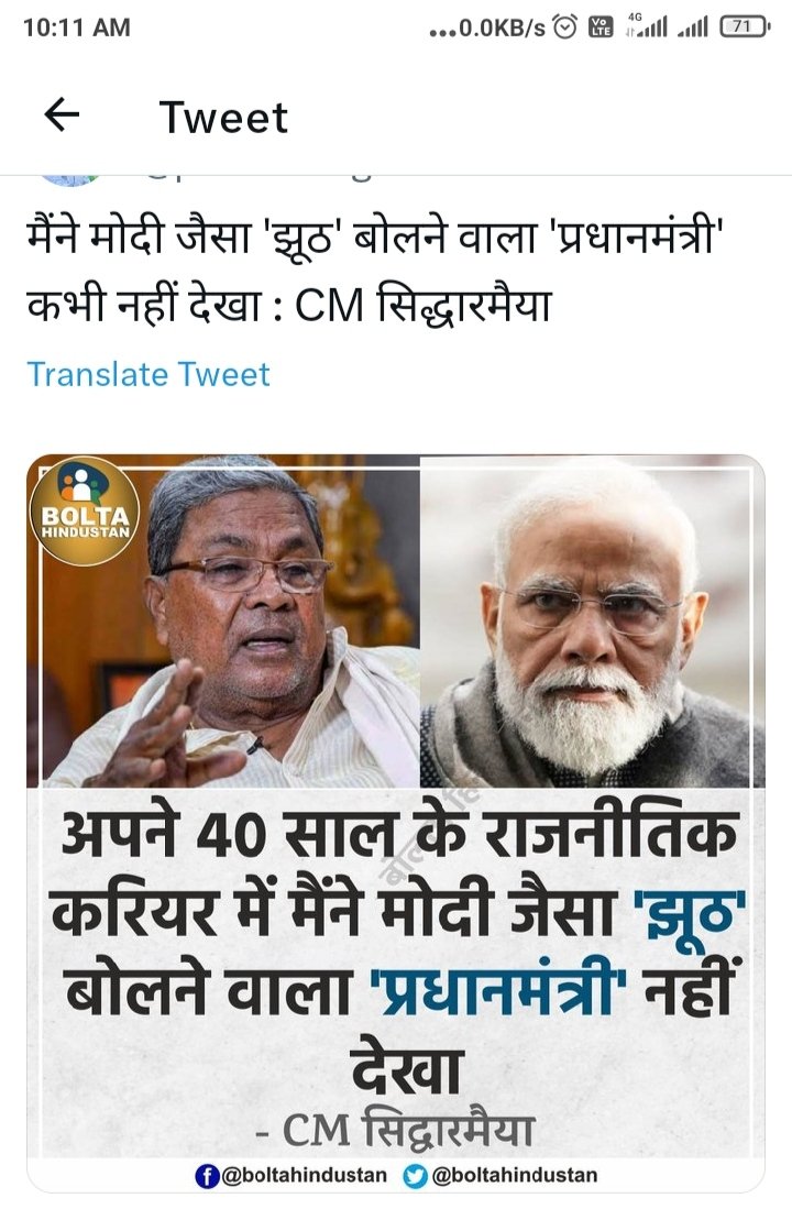 <a href="/profapm/">prof dr Arun Prakash Mishra 🇺🇲</a> भाजपा भगाओ देश बचाओ 😜😜