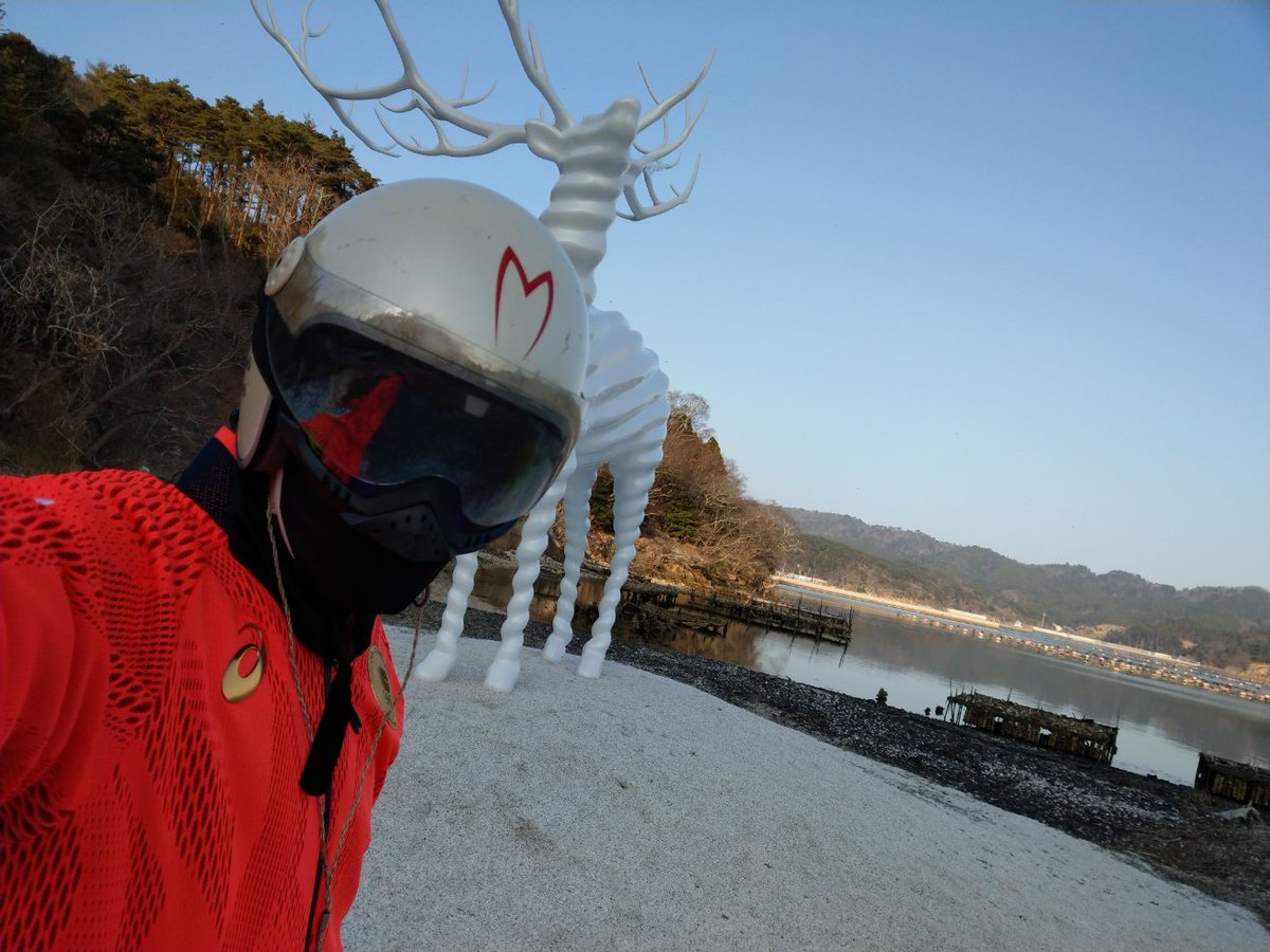 decaymann's tweet photo. いつもありがとうございます。
詩の世界、芸術性だけではなく
創作家のお二人のトークで、商業的戦略の面も知ることができました。
石巻、金華山の見える高台にて。
国際免許とりました。
#眩暈 #Stranger #ロイヤルエンフィールド #HIMALAYA #メカス #ヴェンダース #RoyalEnfield
#VERTIGO #RIDE189 https://t.co/DeLOBBeCBj
