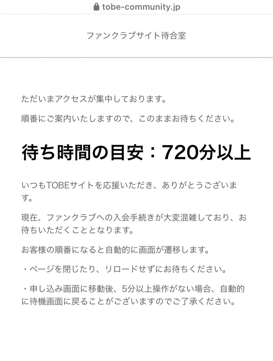 mocchii💜(•᷄ɞ•᷅)𝙼𝚄𝚂𝙴 tweet media