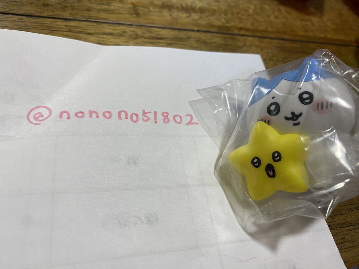 nonon051802's tweet photo. @aoimidoriiro1 初めまして検索より失礼します、当方ハチワレちゃんを所持してるんですが、郵送にてちいかわちゃんとの交換は可能でしょうか？郵送での優先順位低い為難しいかと思いますが、ご検討頂けますと幸いです。よろしくお願いいたします。 https://t.co/xbwsC3dBbe