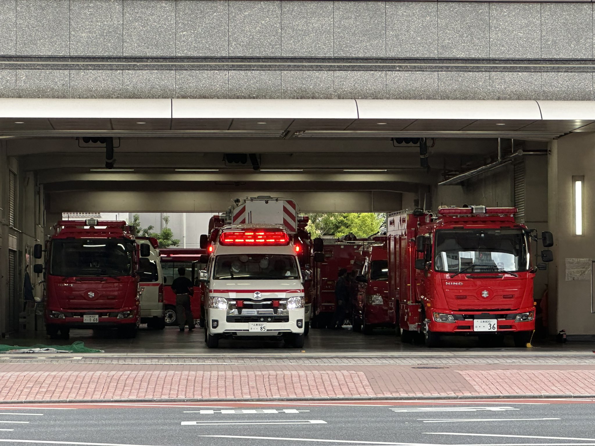 東京レスキュー001(TokyoRescue001) в X: „東京消防庁 城東 東京レスキュー001(TokyoRescue001) в X: „東京消防庁 城東