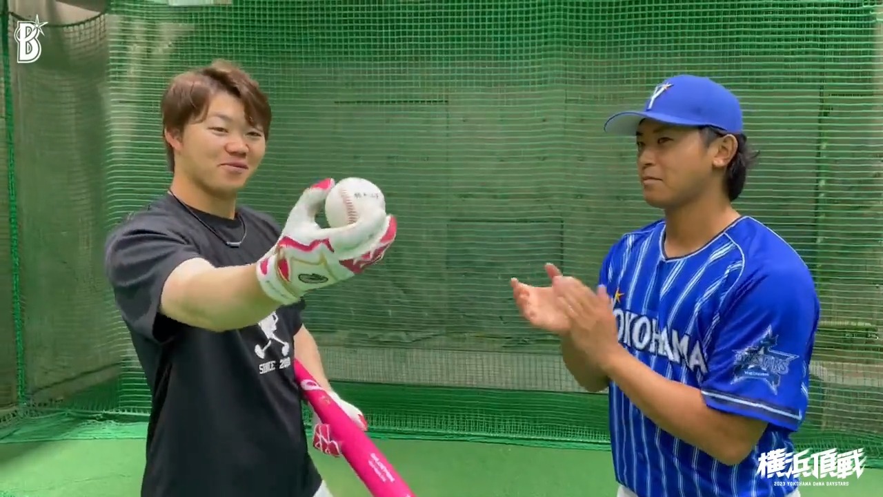 横浜DeNAベイスターズ on X: 
