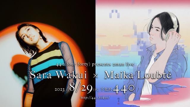 donwaku's tweet photo. 和久井沙良ライブをしますよ

440(four forty) presents 2man live
　Sara Wakui × Maika Loubté 

2023.08.29(火) at 下北沢440
開場 18:30 / 開演 19:00
440web:( https://t.co/0uRJkS5jVB )

よろしくお願いします💫🪐 https://t.co/tlQr2ouqcS