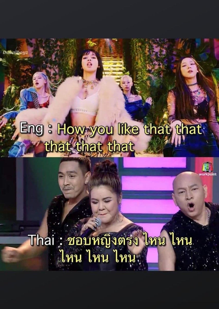 saranjnn's tweet photo. อาภาพรผู้มาก่อนกาล 55555555555555 https://t.co/rmpWWpKlG6