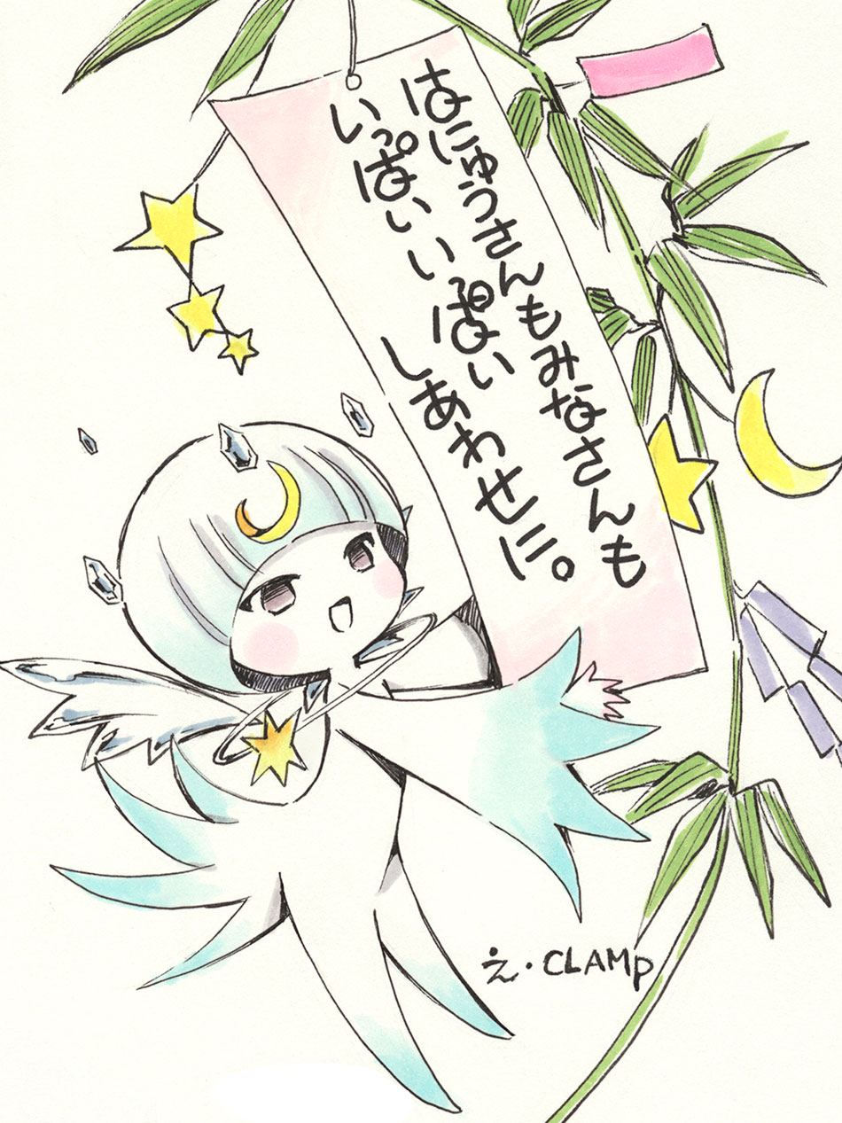 クロエ (@kuroe2015) / X