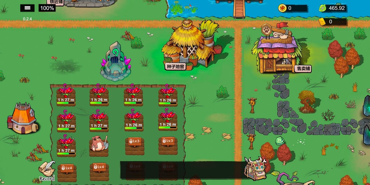 Vivi · 暴富版 tweet media