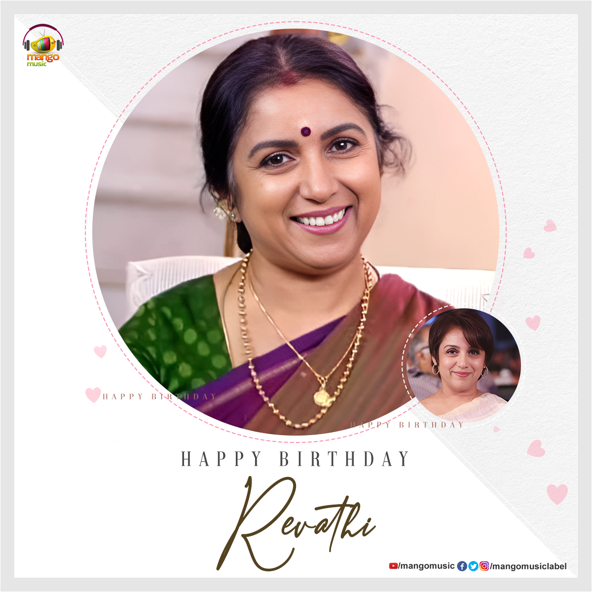 MangoMusicLabel's tweet photo. Warmest birthday wishes to the phenomenal #Revathi! Your incredible acting skills and versatility have made a lasting impact on the world of cinema.. ❤🎂🎊

#HBDRevathi #HappyBirthdayRevathi #MangoMusicLabel https://t.co/KoDwRdHpu7