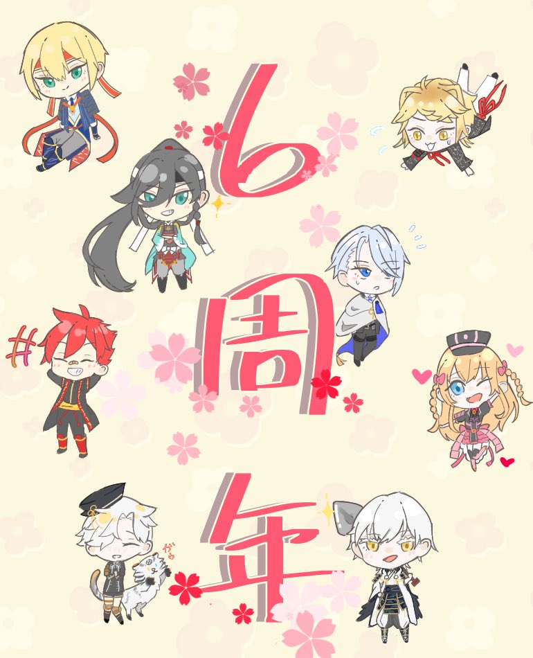 Botan_zuru1107's tweet photo. 1日遅れの就任6周年記念🙌🎊㊗️

なんと昨日審神者になって6年が経ちました…早いものですね！

これからもうちの子共々、審神者としてももっともっと成長出来るよう、精進して参ります故、皆様見守っていてくださいまし〜〜！🌸🍃

 #刀剣乱舞好きさんと繋がりたい https://t.co/TyPH3SFzYn