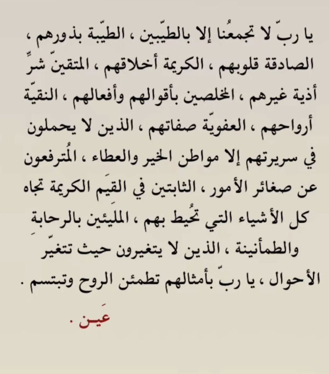 5522ma's tweet photo. #يوم_الجمعه https://t.co/yycc16W1bM