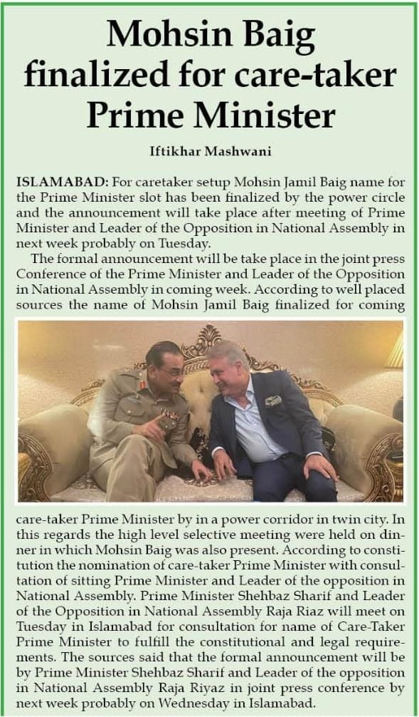 Waqas On Twitter Meet Pakistan s Next Prime Minister Mohsin Baig waqas-on-twitter-meet-pakistan-s-next-prime-minister-mohsin-baig